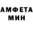 Меф VHQ Oleksandr Rak