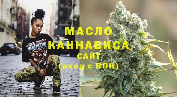 кокс Володарск
