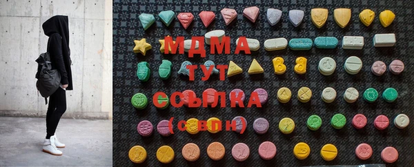 амф Вяземский
