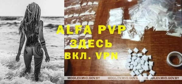 кокс Володарск