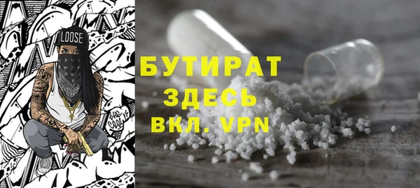 амф Вяземский