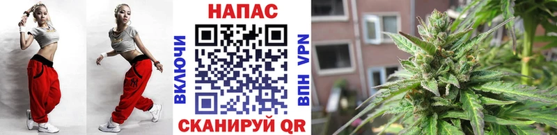 Купить закладки  Старая Купавна  Бошки марихуана VHQ 